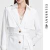 Women's Stretch Twill Trench Coat