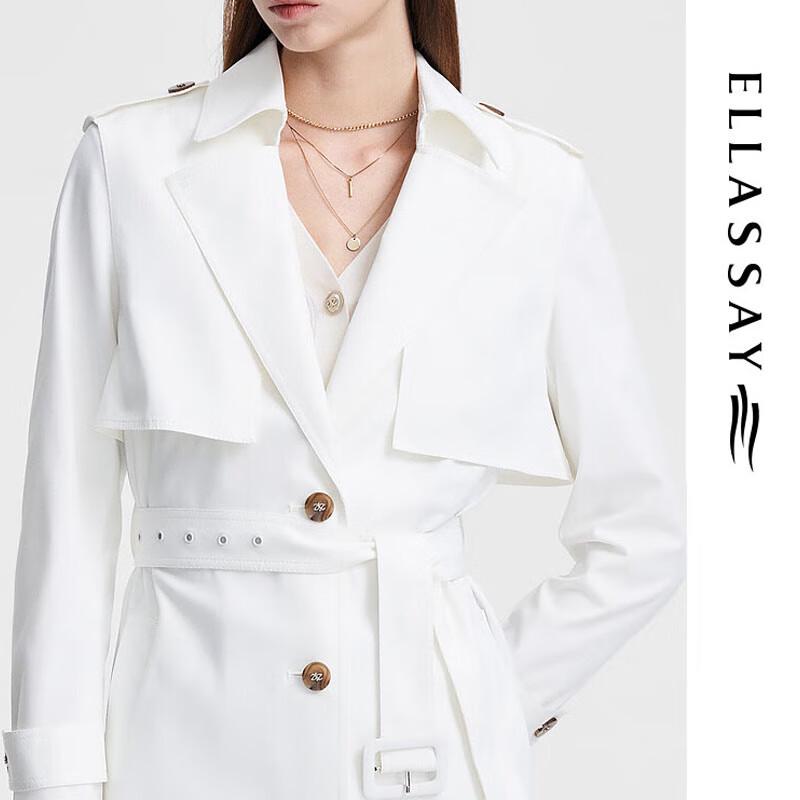 Женский расклешенный твиловый тренч ELLASSAY M