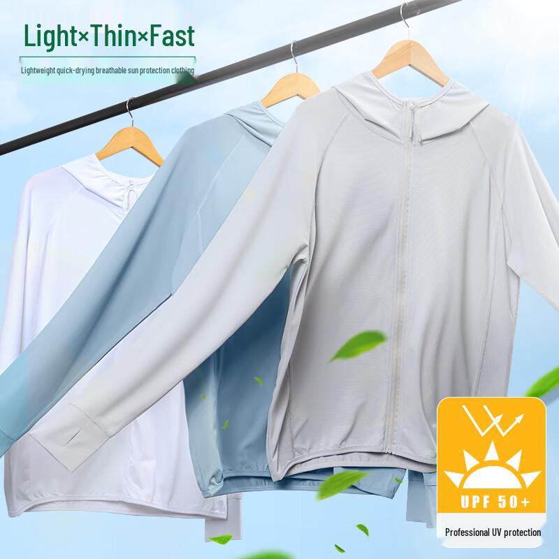 JEANSWEST LIFE Men's Ice Silk Sun Protection Jacket