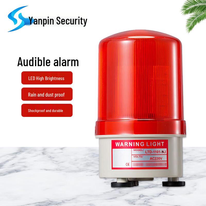 380V Magnetic Sound and Light Warning Alarm