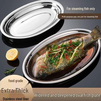 304 Stainless Steel Extra Thick Oval Fish Plate for Grilled, Steamed, and Roasted Dishes - Household and Commercial Use