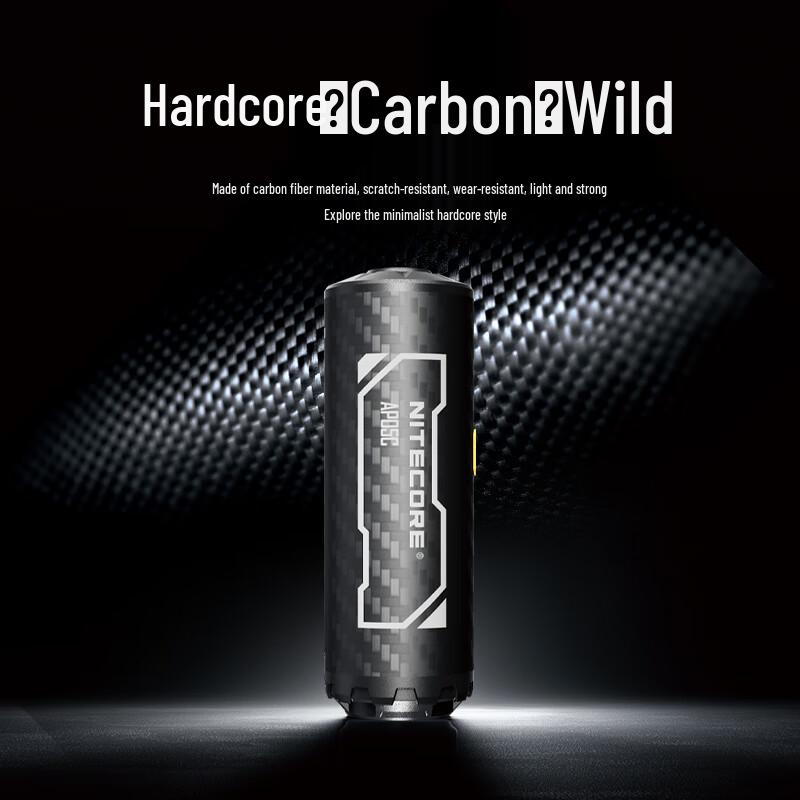 Nitecore AP05C Ultralight Portable Mini Air Pump