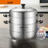 SUPOR 304 Stainless Steel Double Layer Steamer Pot