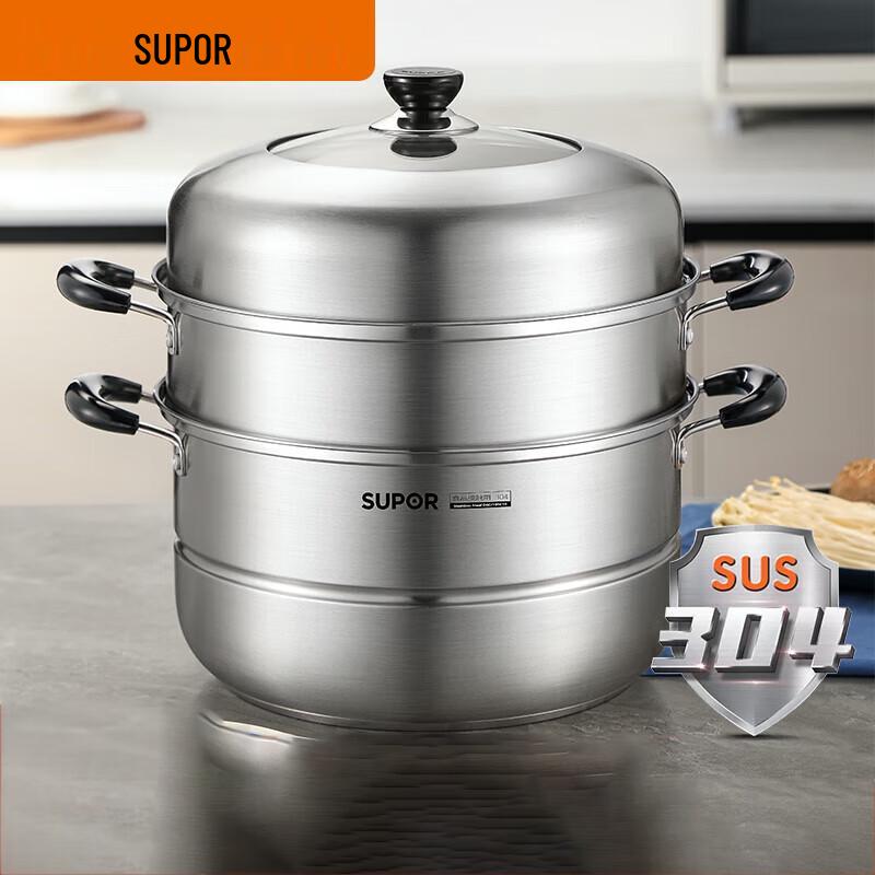 SUPOR 30cm 304 Stainless Steel Steamer Pot with Ladle