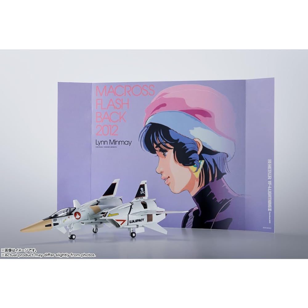 TAMASHII NATIONS HI-METAL R VF-4 Lightning III Flash Back 2012 150mm Diecast PVC ABS Painted Action Figure