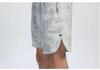 Men's Quick-Dry Camouflage Sports Shorts: Loose Fit for Running, Training, and Fitness