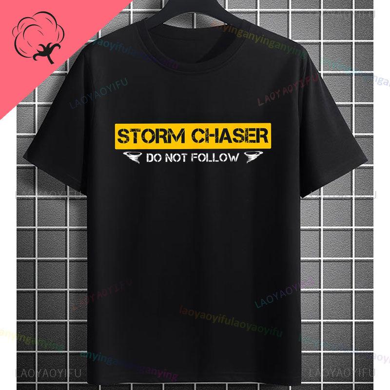 Funny Tornado Graphic Tshirt With Weather Nerd Desgin 100 Cotton Short Sleeve Casual Tshirt For Weather Enthusiasts