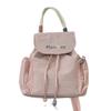 Casual nylon canvas backpack bag women's 2025 new Korean version embroidered letter backpack versatile handbag