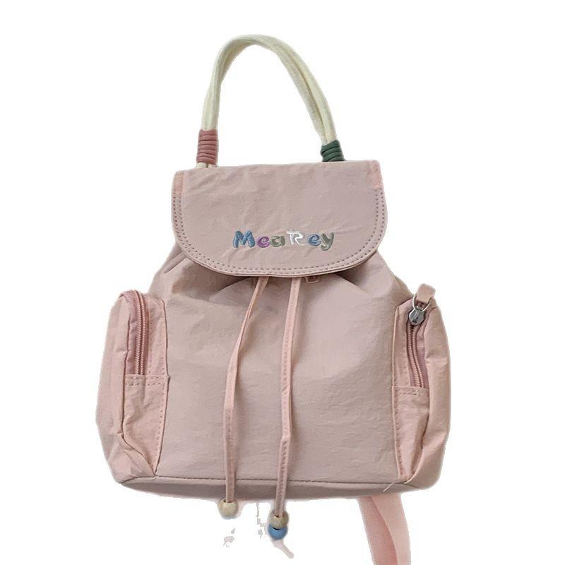 Casual nylon canvas backpack bag women's 2025 new Korean version embroidered letter backpack versatile handbag