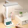 Oeny Rechargeable Desk Lamp with Pen Holder