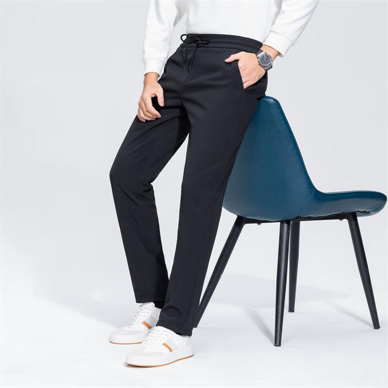 Yalu Men's Straight-Leg 90% Down Winter Pants