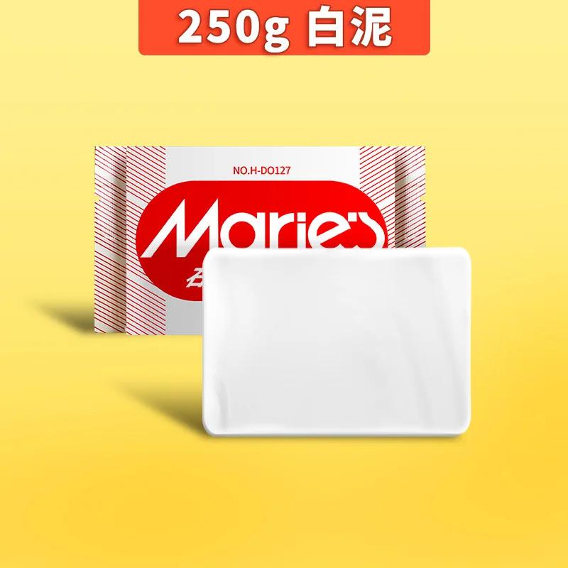 250/500g Stone Plastic Clay Manual No-burn No-bake Clay Plastic Polymer Clay Sculpture Supplies