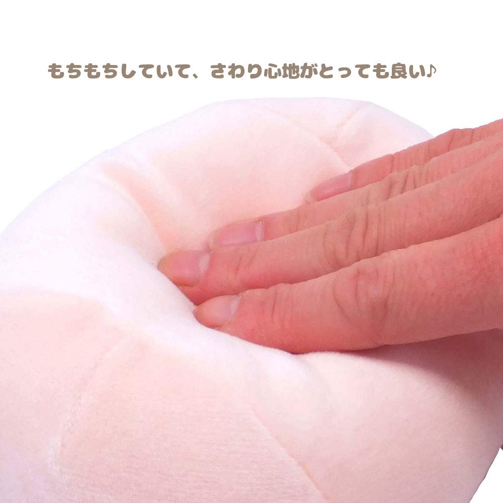 San-X Sumikkogurashi Super Mochimochi Plush Toy Tapioka (Pink) MY07901