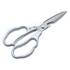 SK5 Stainless Steel Multifunctional Kitchen Scissors for Chicken, Barbecue, and Household Use