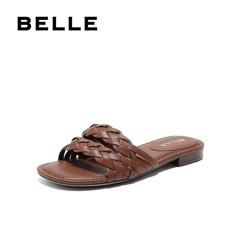 Женские плетеные шлепанцы Belle 38
