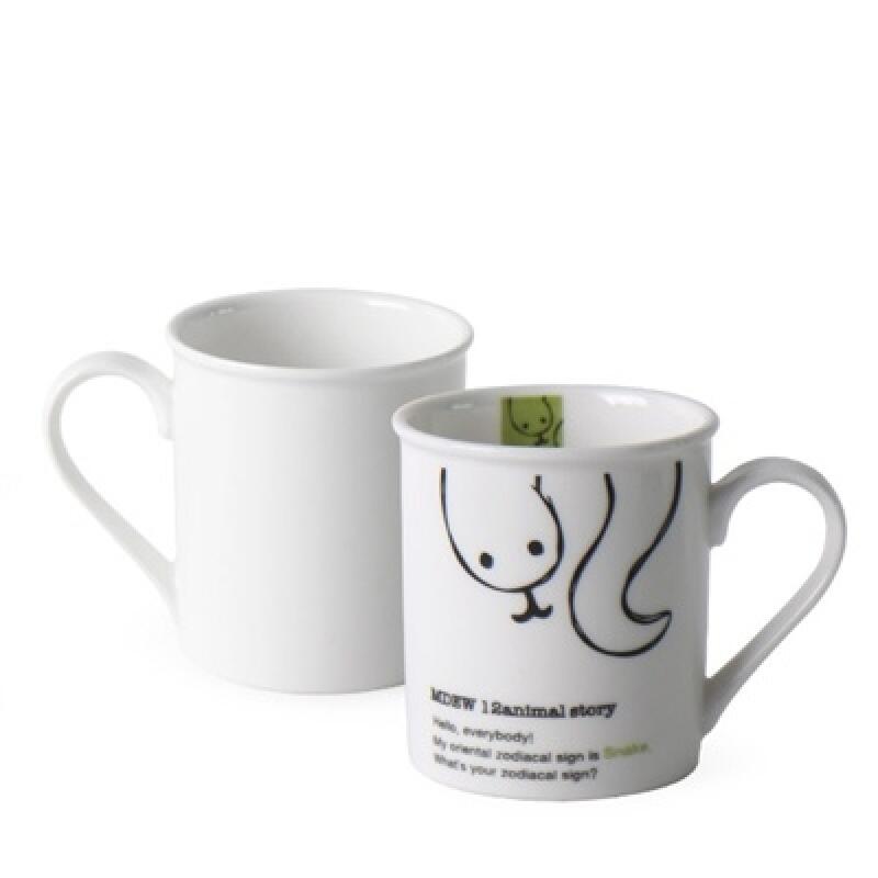 Кружка с двенадцатью знаками зодиака (змея)