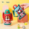 Tiger MBR-S06C Kids Hot & Cold Two-Way Insulated Bottle