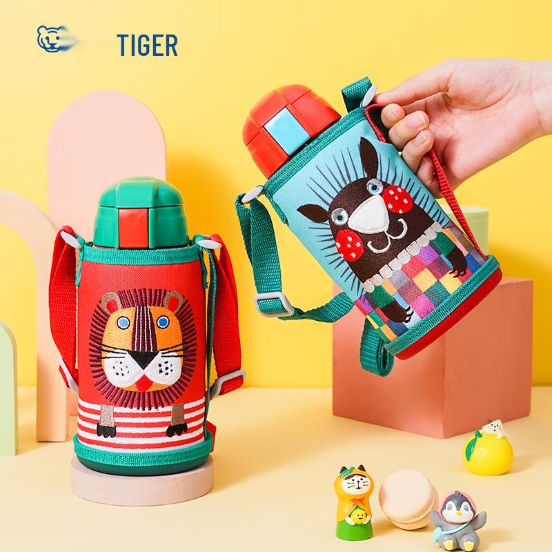 Tiger MBR-S06C Kids Hot & Cold Two-Way Insulated Bottle