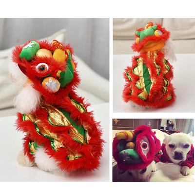 Fun Hoodies Coat Chinese New Year Lion Dance Pet Costume, Stylish Outfit for Furry Friend for Holiday Stage Performance Cosplay