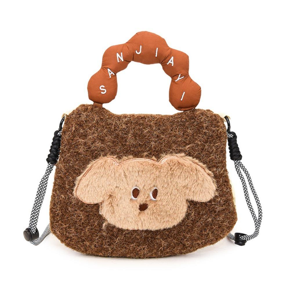 

Вместительный чехол для телефона, мягкий кошелек для монет, модная плюшевая сумка через плечо, повседневная одежда Dog