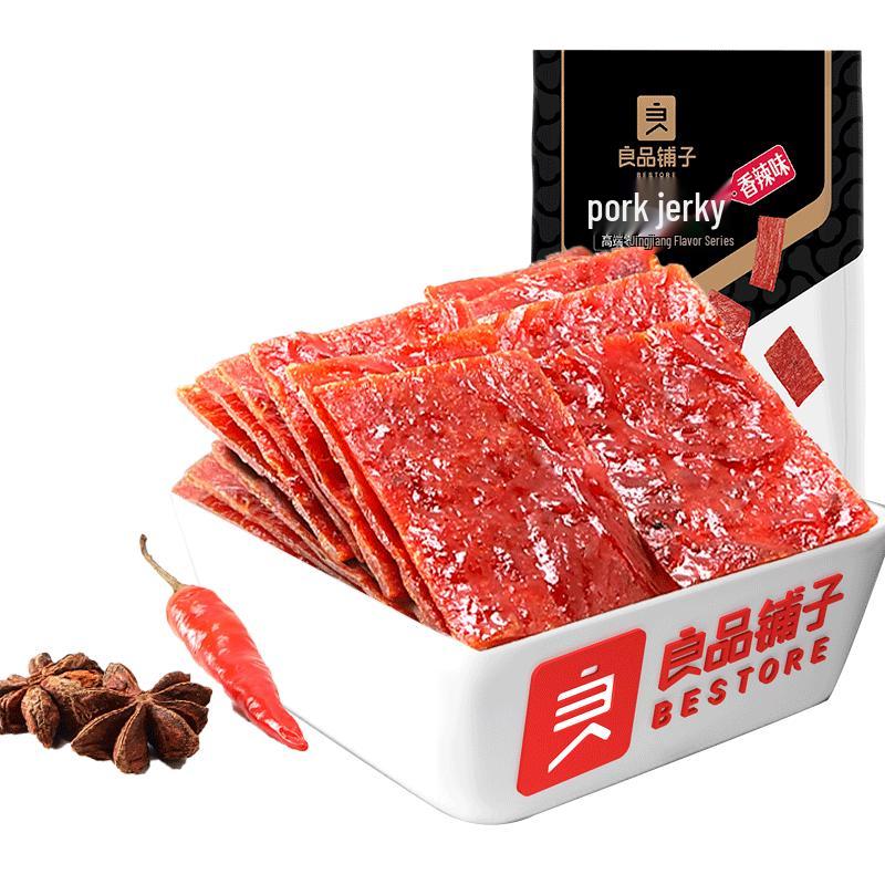 Liangpin Puzi Pork Snacks