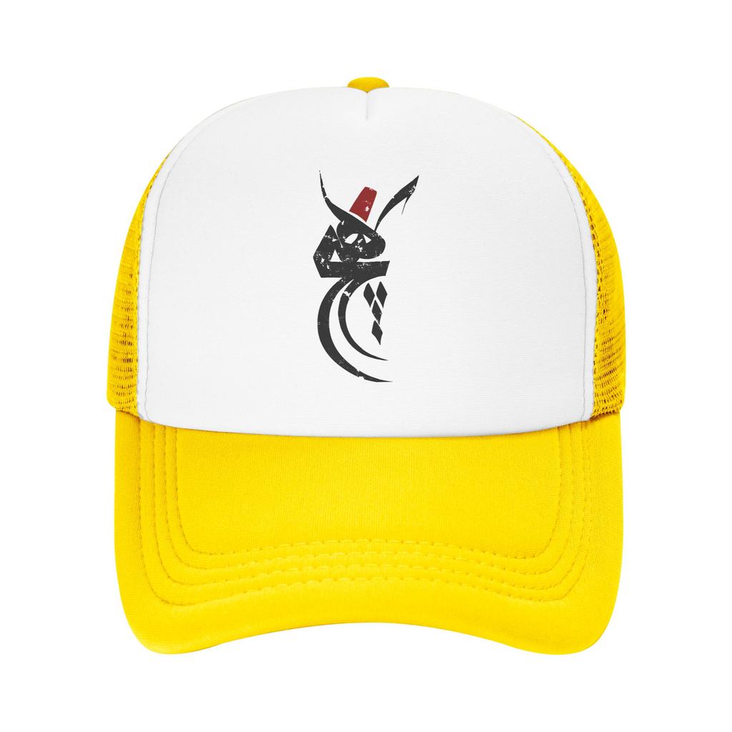 Iranian  Design HICH Means NOTHING Casual Sun Hats For Unisex Unisex Summer  Tennis Skate Baseball Cap Sun-Proof Baseball Caps