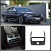 For BMW 5 Series F10 2011-2017 ABS Carbon Fiber Style Rear Air Conditioner Air Vent Frame Cover Decorative Sticker Auto Parts