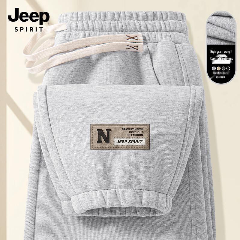 JEEP SPIRIT Men's Relaxed Fit Jogger Pants