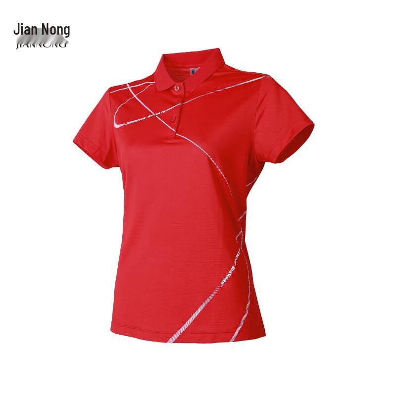 Jian Nong Unisex Printed Breathable Polo T-shirt F3385/3386 2XL