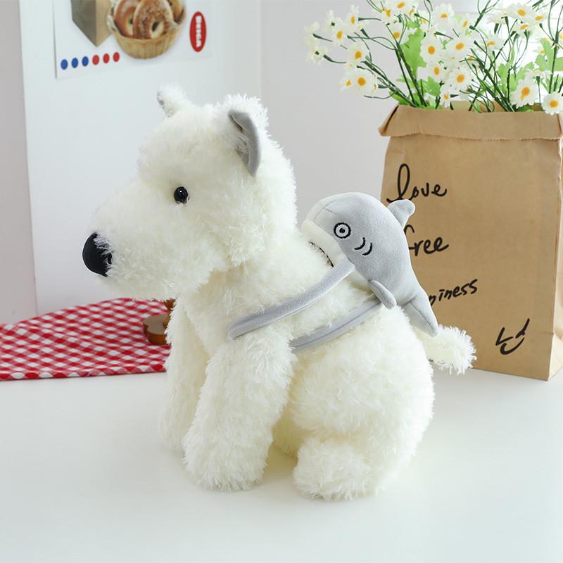 White Highland West Terrier With Shark Scarf Plush Toy Stuffed Animal Dolls