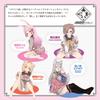 Hatopla Kemohall HAND Kemomimi Fure! Karin Nekoba Onahole Onahole Adult Adult Goods