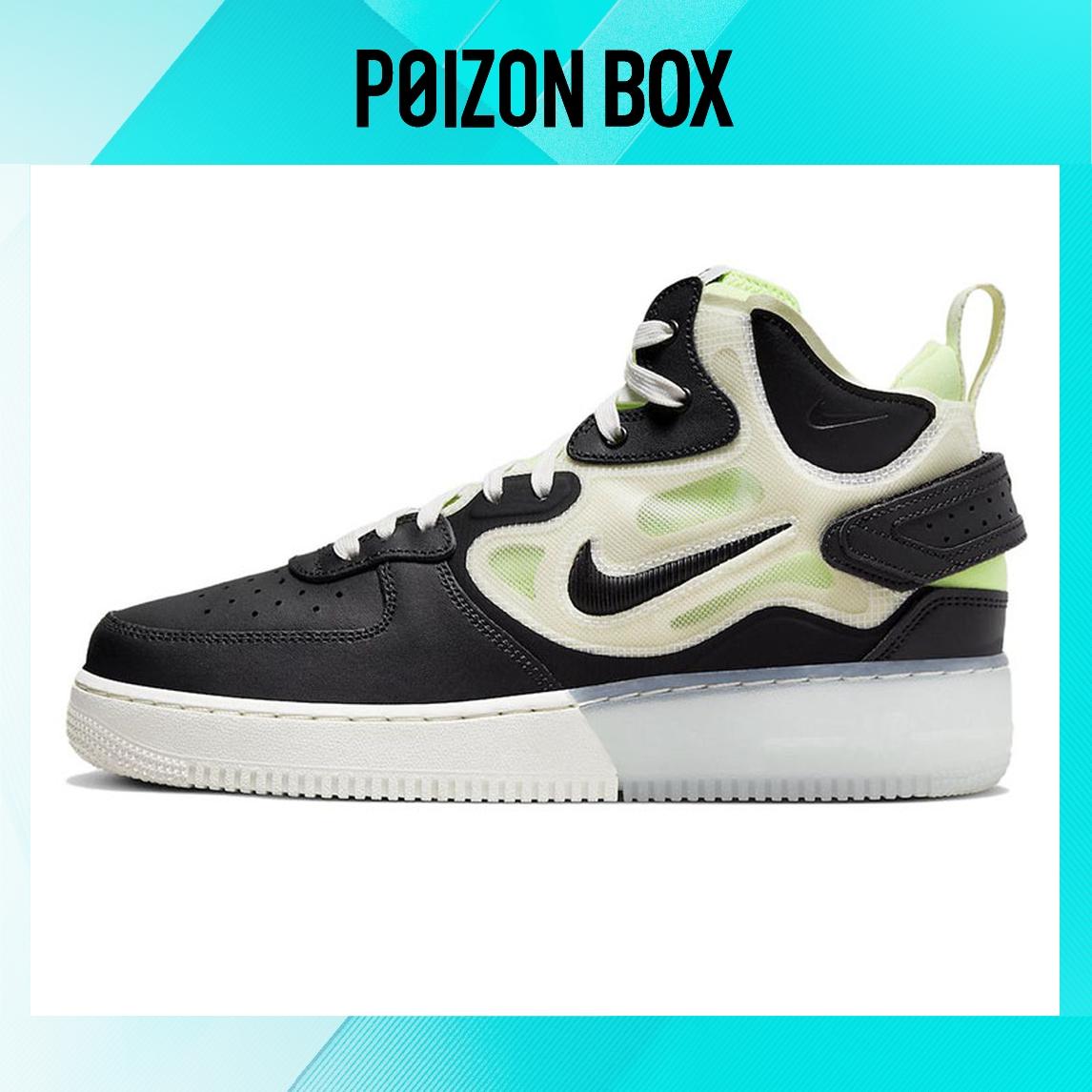 

кроссовки Male Nike Air Force 1 Mid Skate shoes DQ1872-100