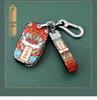 Dongfeng Fengxing T5 Jingyi Car Key Case: M3, Lingzhi M5L, X3, X5, X6, S50, SX6, CM7