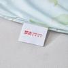 Mengjie Soft & Refreshing Summer Quilt - Xiaoshili Series