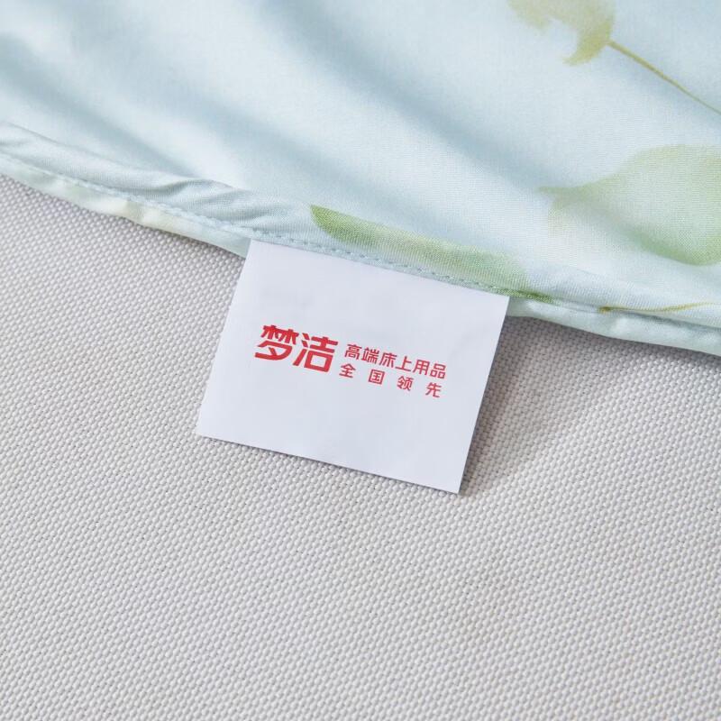 Mengjie Soft & Refreshing Summer Quilt - Xiaoshili Series
