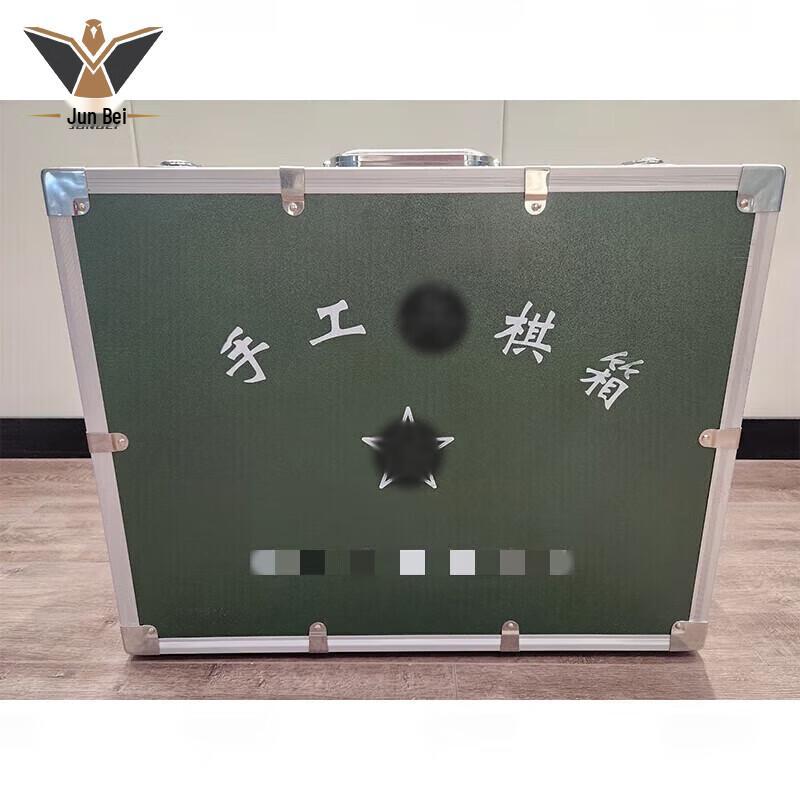 Junbei Handmade Wargame Teaching Model Kit