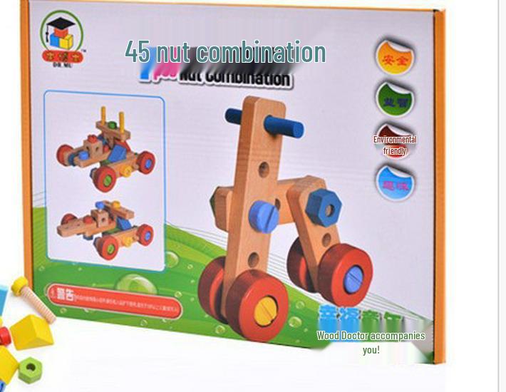 Wooden DIY Kids' Nut Assembly Tool Set - Educational Puzzle Toy for Ages 3-5