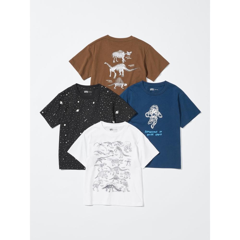 Uniqlo Japan Jason Pollan Ut
