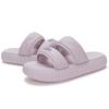 Kappa Comfortable Casual Stitching Non-Slip Wear-Resistant Slide Sandals Women Footwear Purple K0D45LT02D-4702