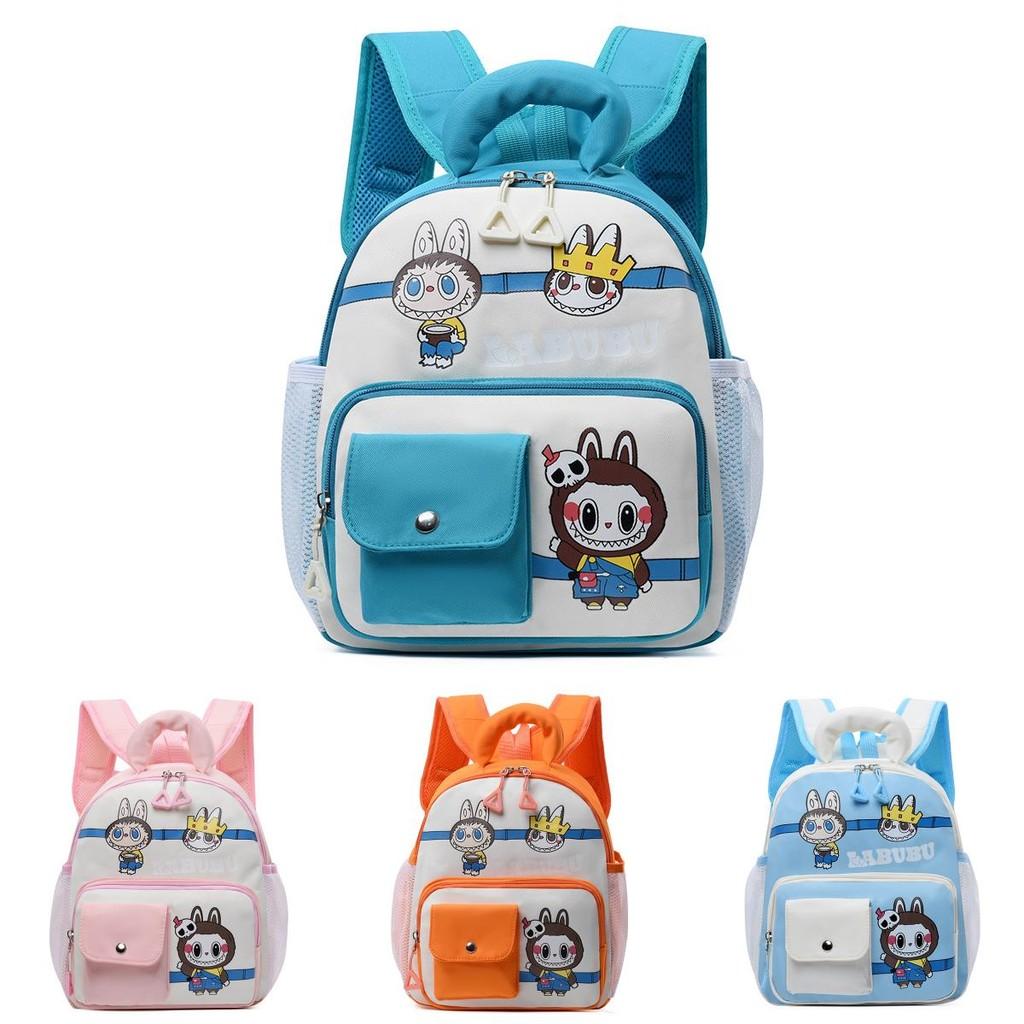 Rabbit Cartoon Adorable School Backpack For Kids Lightweight And Trendy Design