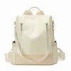 Anti-Theft Backpack Women's Multi-Purpose Shoulder Bag