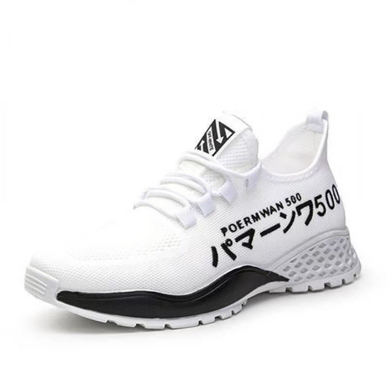 New 2025 Breathable Soft Sole Trendy Black Men's Casual Korean Style Running Shoes