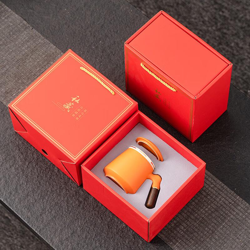 Cha Xun Luba Ceramic Gift Mug