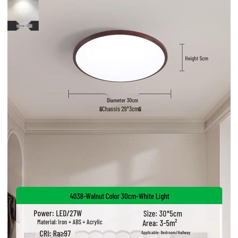 MengPao Modern Minimalist Walnut Wood Grain LED Ceiling Light