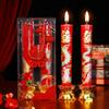 Double Happiness Wedding Candles: Red Smokeless Dragon & Phoenix Pair for Engagement