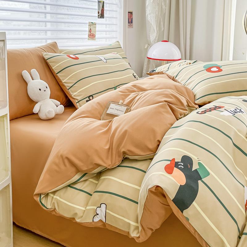 4Pcs Cartoon Black Dog Duvet Cover Set Khaki Striped Bedding With 1 Bed Sheet 2 Pillowcases Bedroom Love Print Comforter Cover