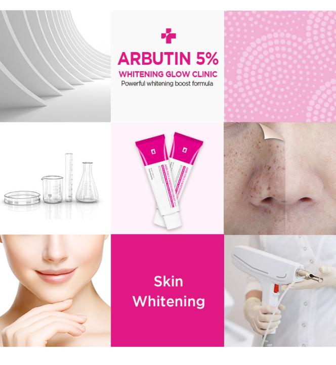 TOSOWOONG Arbutin 5% Whitening Cream 50g — Brightening & Moisturizing Care for Pigmentation and Wrinkles