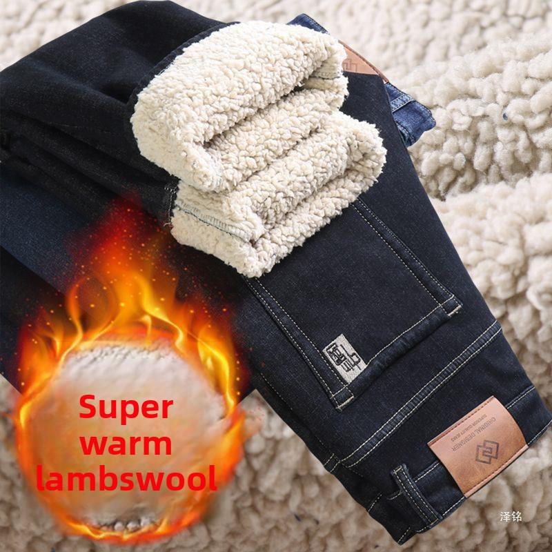 Winter Lamm Fluff Denim Gerade Hosen Männer Verdicken Große Größe 40 Jeans Hohe Taille Stretch Jeansy Fleece Gefüttert Warm