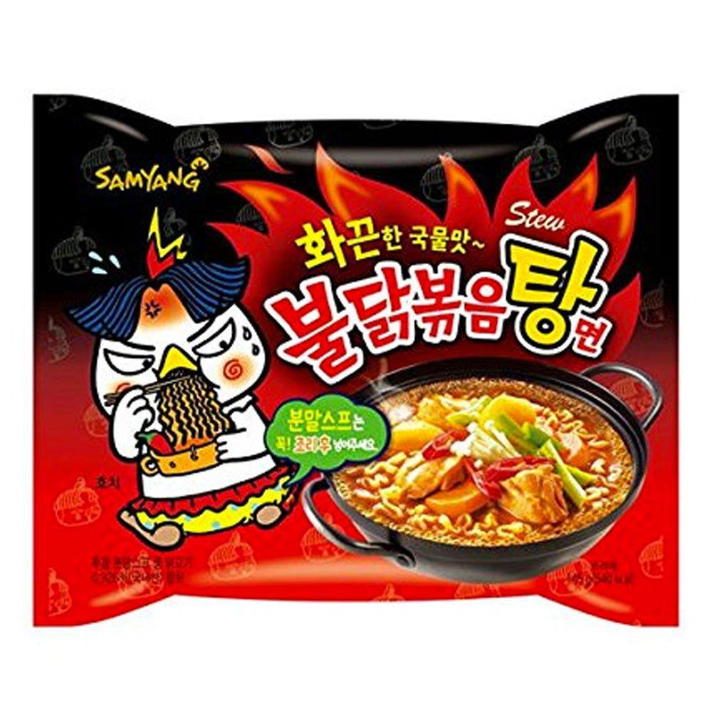 SAMYANG Buldak Stir-fried Noodles 145g x 5 Packs