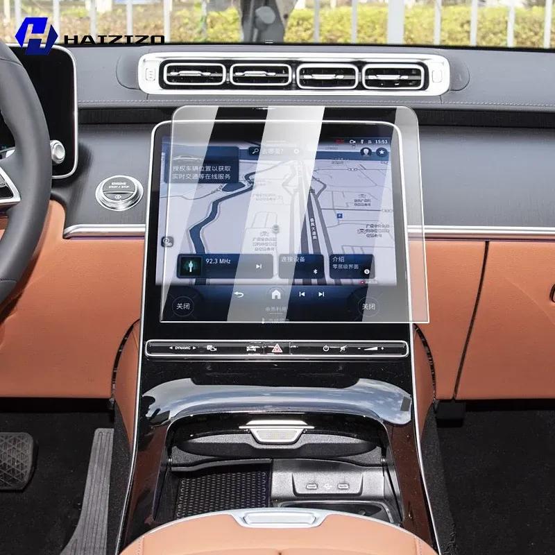 For Mercedes-Benz S-CLASS W222 W223 -2025 Tempered Glass Car Navigation Screen Protector Film Dashboard Monitor Screen Refit